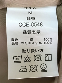 トレンチコート | 詳細画像