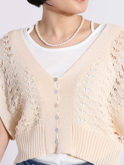 スカシアミＶネックベスト