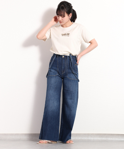 ライトデニムサスペンダーワイドパンツ
