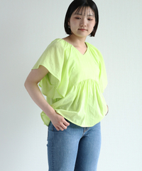 ライム