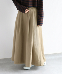 Dickies ストレッチツイルフレアスカート WEB限定 | ベージュ