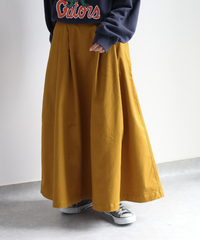 Dickies ストレッチツイルフレアスカート WEB限定 | マスタード