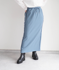 ジョーゼットラインスカート | ブルー