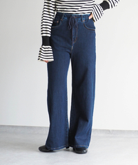 スフレデニムイージーワイドパンツ ※WEB先行販売 | ブルーA