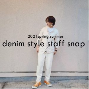 21spring summer denim staff snap