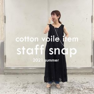 “cotton voile item”staff snap
