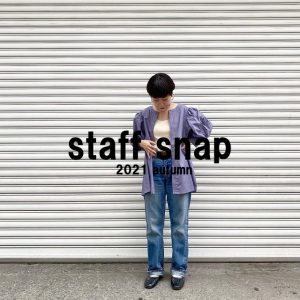 staff snap