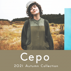 9.6 AUTUMN COLLECTION