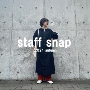 staff snap