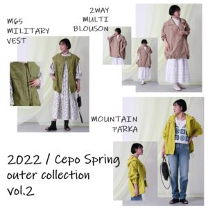 2022 / Cepo spring outer collection vol.2
